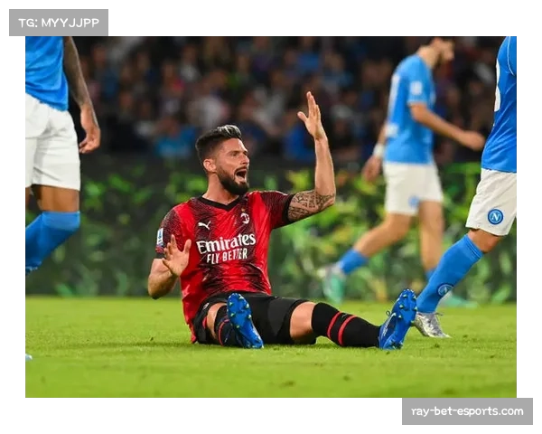 里尔客场一球小胜尼斯 老将吉鲁展现经验价值 里尔客场一球小胜尼斯 老将吉鲁展现经验价值