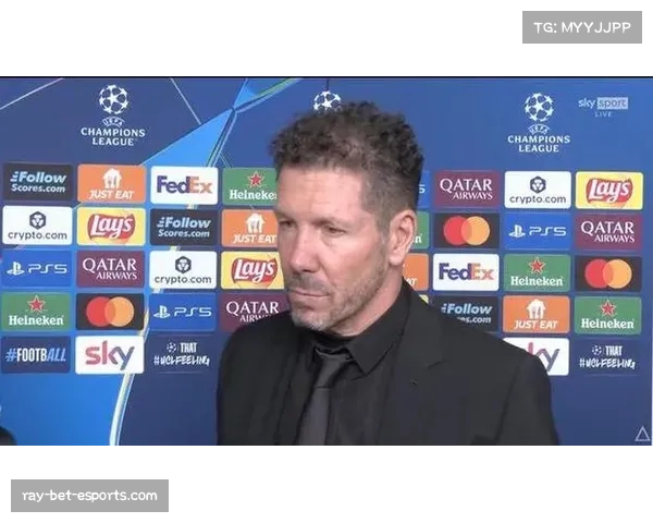 西蒙尼构建全新马德里竞技 防线高度提升明显 西蒙尼构建全新马德里竞技 防线高度提升明显